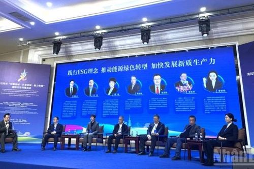 Tiêu chuẩn ESG thúc đẩy chuyển đổi xanh ngành năng lượng Trung Quốc