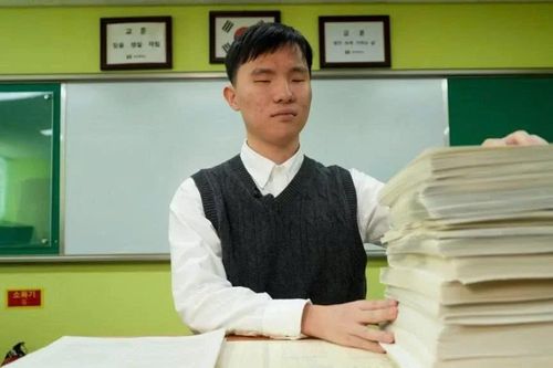 Hành trình bền bỉ kéo dài 13 tiếng của những thí sinh khiếm thị trong kỳ thi đại học tại Hàn Quốc