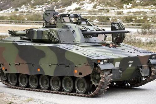 IFV CV9030 công nghệ đỉnh cao, 'mạnh mẽ trong im lặng, chết chóc trong nhẹ nhàng'