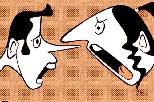 Thành quả giáo dục