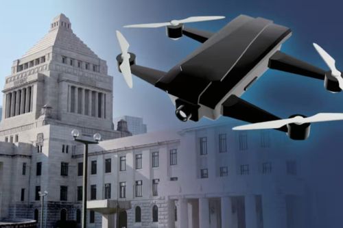 Nhật Bản mở rộng vùng cấm bay UAV để phòng ngừa khủng bố