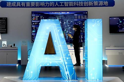 AI Trung Quốc âm thầm tạo dấu ấn tại Thung lũng Silicon