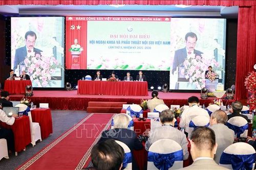 Hội nghị khoa học ngoại khoa và phẫu thuật nội soi toàn quốc 2025