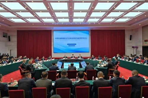 Trung Quốc - ASEAN mở chiến dịch chung trấn áp tội phạm mạng