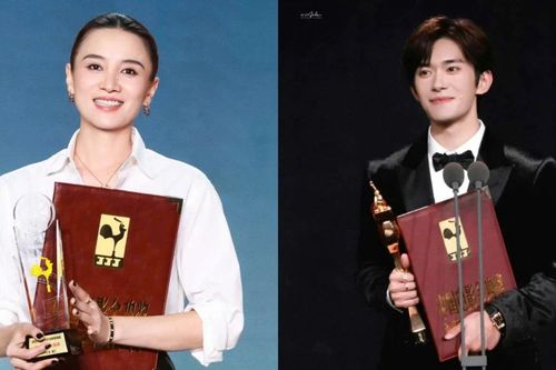 Dịch Dương Thiên Tỉ là ảnh đế trẻ nhất Kim Kê, Tống Giai có cú đúp 'xưng hậu' rực rỡ