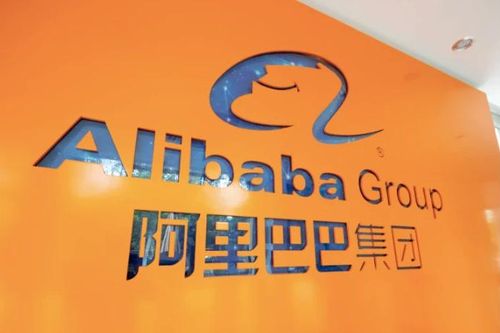 Gã khổng lồ Alibaba lên tiếng về cáo buộc giúp quân đội Trung Quốc chống lại Mỹ