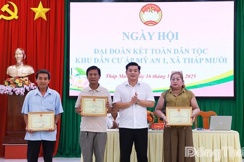 Xã Tháp Mười: Tổ chức Ngày hội Đại đoàn kết toàn dân tộc khu dân cư ấp Mỹ An 1
