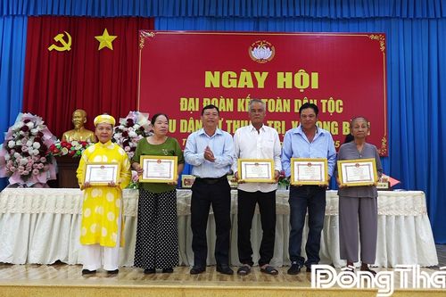 Xã Long Bình: Sôi nổi Ngày hội Đại đoàn kết toàn dân tộc