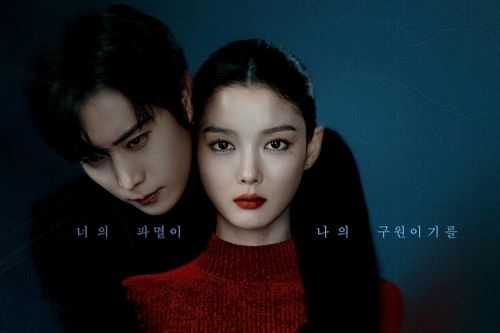 'Em gái quốc dân' Kim Yoo Jung bứt phá trong phim 'Dear X'