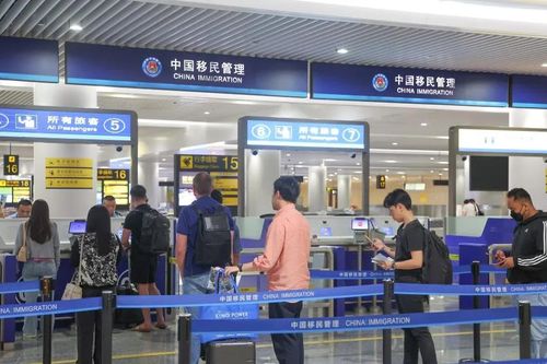 Gần nửa triệu người Trung Quốc hủy vé đi Nhật Bản