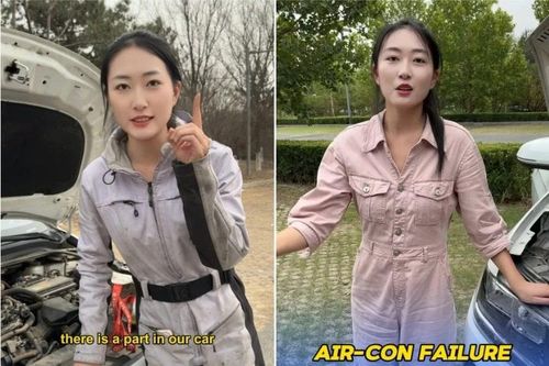 Nữ tài xế Trung Quốc 'triệu view' nhờ nội dung bảo dưỡng ôtô
