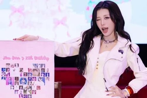 'Em xinh' Han Sara bất ngờ tự tay làm 800 chiếc bánh tặng fans