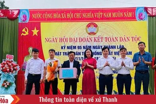 Xã Quảng Ninh: 19/19 khu dân cư tổ chức Ngày hội Đại đoàn kết toàn dân tộc năm 2025
