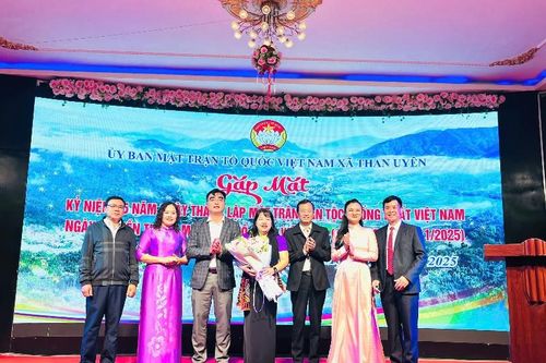 Gặp mặt kỷ niệm 95 năm Ngày thành lập Mặt trận Dân tộc thống nhất Việt Nam, Ngày Truyền thống Mặt trận Tổ quốc Việt Nam (18/11/1930 - 18/11/2025)