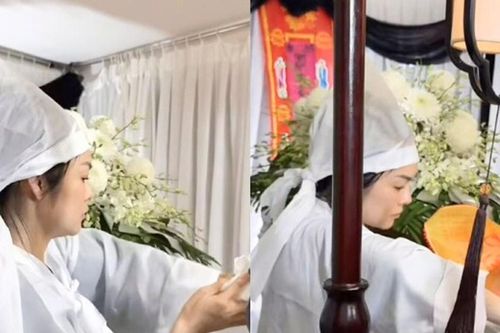 Dương Cẩm Lynh nghẹn ngào tiễn biệt bố ruột ở tuổi 74