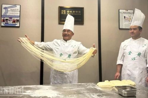 Độc đáo món mỳ làm nên thương hiệu một thành phố ở Trung Quốc