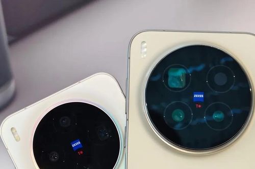 vivo Việt Nam ra mắt vivo X300 Series