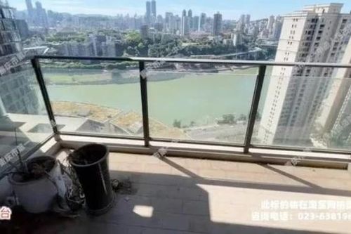 'Nhà ma' rao bán gần 7 tỷ, 'ế' khách vẫn không hạ giá