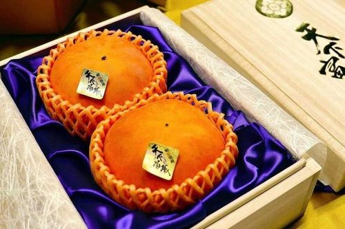 Ngỡ ngàng cặp hồng được bán với giá kỷ lục 187 triệu đồng