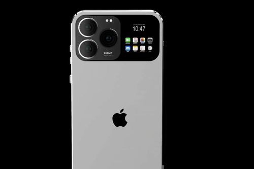 iPhone 18 Pro Max: 9 nâng cấp đỉnh cao đáng chờ đợi
