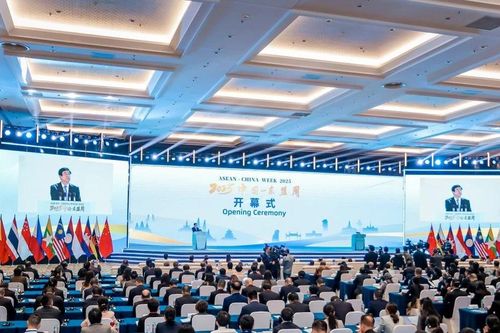 ASEAN-Trung Quốc đẩy mạnh hợp tác kinh tế số và giao lưu nhân văn
