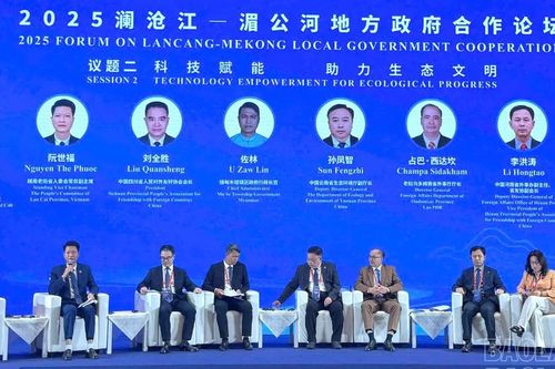 Phó Chủ tịch Thường trực UBND tỉnh Nguyễn Thế Phước tham dự Diễn đàn Hợp tác chính quyền địa phương Lan Thương – Mê Kông tại tỉnh Vân Nam, Trung Quốc