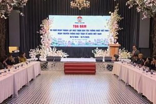 Tọa đàm kỷ niệm 95 năm Ngày truyền thống Mặt trận Tổ quốc Việt Nam