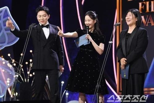 'Giải thưởng điện ảnh Rồng xanh lần thứ 46': Kỷ nguyên mới của điện ảnh Hàn Quốc
