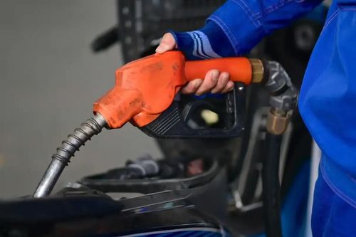 Dự báo giá xăng tiếp tục được điều chỉnh tăng nhẹ