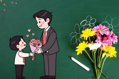 'Thầy đi suốt cả vạn ngày bên con'