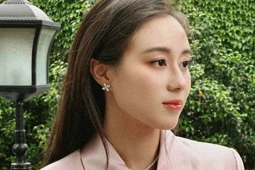 Choáng ngợp khối tài sản hơn 2.000 tỷ đồng của cô giáo tiểu học sinh năm 1999