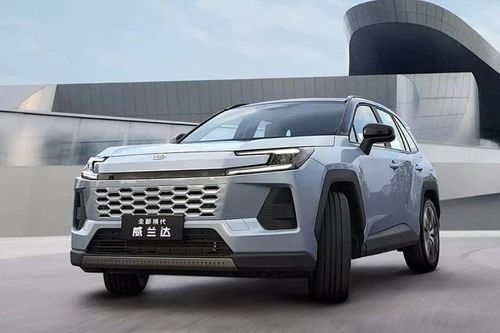 Mục sở thị Toyota RAV4 2026 tại Trung Quốc - giá rẻ, màn hình khủng