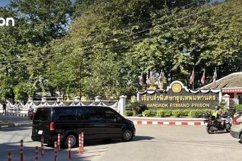 Bộ Tư pháp Thái Lan điều tra vụ 'phòng VIP bí mật' ở nhà tù Bangkok Remand