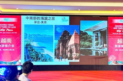 Mở rộng thị trường chiến lược