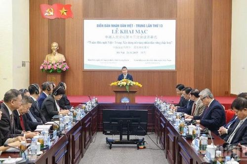 Diễn đàn nhân dân Việt-Trung lần thứ 13: Xây dựng nền tảng nhân dân vững chắc hơn