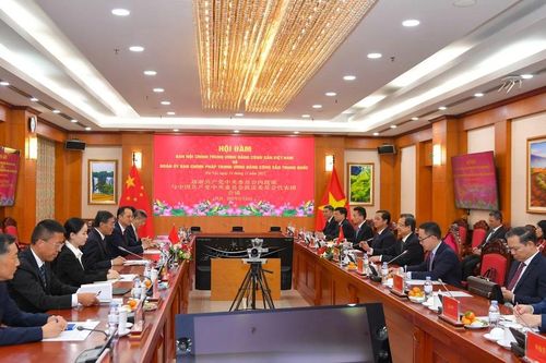Thúc đẩy hợp tác giữa Ban Nội chính Trung ương và Ủy ban Chính pháp Trung ương Đảng Cộng sản Trung Quốc