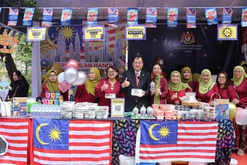 Đại sứ Dato' Tan Yang Thai: Người dân Malaysia luôn sát cánh cùng nhân dân và Chính phủ Việt Nam