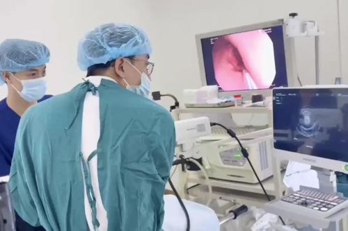 Ứng dụng nội soi siêu âm Mini Probe ở Bệnh viện 22-12: Phát hiện sớm tổn thương về tiêu hóa