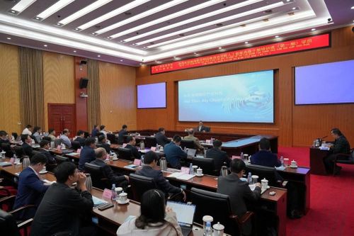 Học viện Chính trị quốc gia Hồ Chí Minh phối hợp tỉnh Quảng Châu (TQ) bồi dưỡng về AI