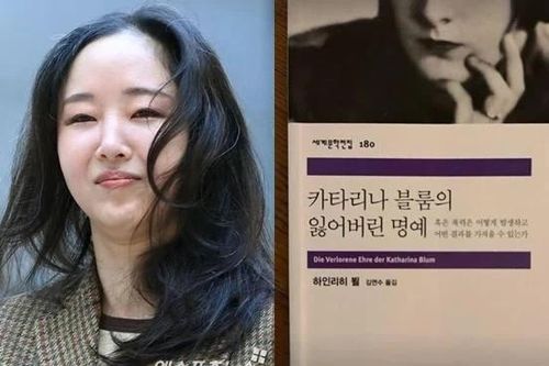 Min Hee Jin có động thái 'gây bão' cộng đồng mạng khi NewJeans chuyển về ADOR