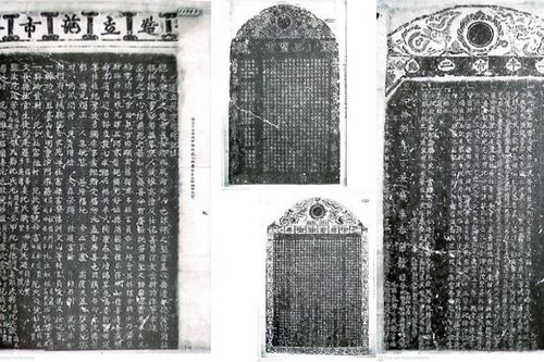 Phật giáo trong đời sống kinh tế - xã hội qua một số tư liệu văn bia chợ