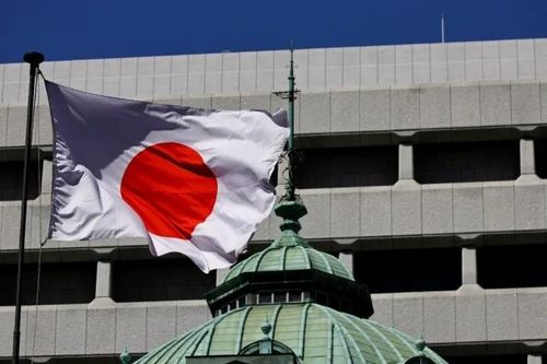 Nhật Bản ra mắt văn phòng 'DOGE phiên bản Tokyo'