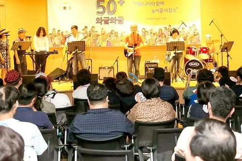 Hàn Quốc quan tâm nguồn lực lao động trung niên