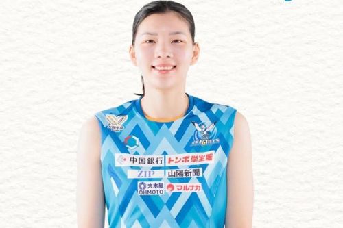 Bích Thủy cực xinh đẹp, sắp ra mắt đội bóng chuyền Nhật Bản