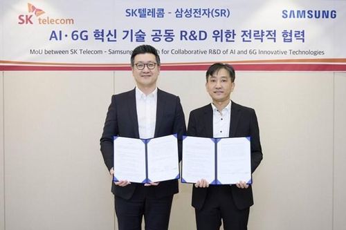 Hai tập đoàn lớn của Hàn Quốc bắt tay phát triển công nghệ mạng 6G