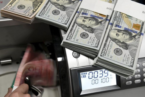 Tỷ giá USD hôm nay (27-11): Đồng USD tiếp tục giảm