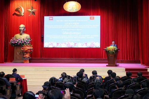 Lễ Kỷ niệm 50 năm Quốc khánh nước Cộng hòa Dân chủ nhân dân Lào tại Việt Nam