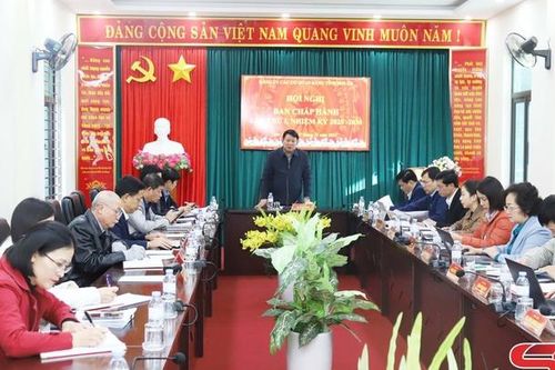 Hội nghị lần thứ nhất Ban Chấp hành Đảng bộ Các cơ quan Đảng tỉnh, nhiệm kỳ 2025 - 2030