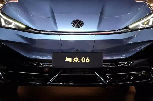 Cách Volkswagen giảm nửa chi phí phát triển xe điện
