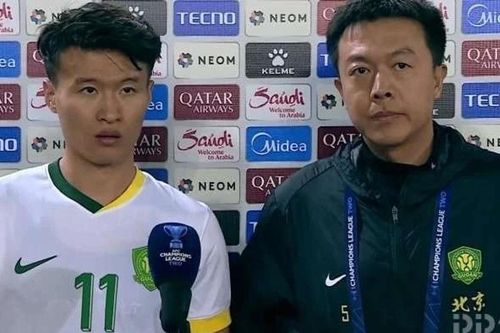 CAHN ngược dòng hạ Bắc Kinh Quốc An, vào tứ kết cúp C2
